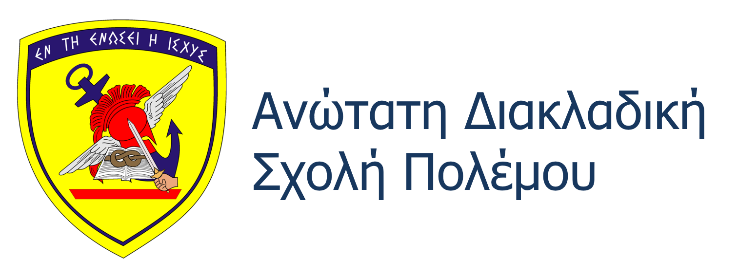 logo-adispo-sx-el